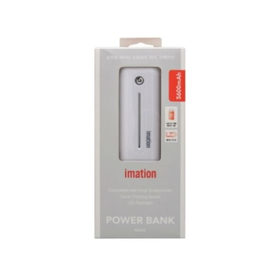 삼성 SDI 정품 보조배터리 파워뱅크 PB002 5600mAh