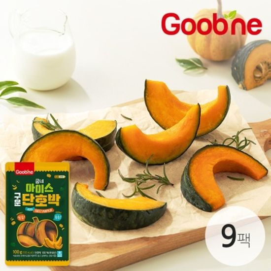 [굽네] 아이스 구운 단호박 100g 9팩