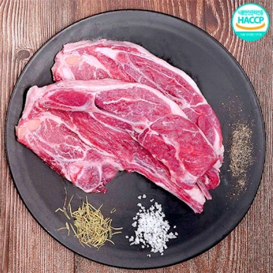 [Fresh Lamb] 양고기 토마호크 500g(양념쯔란증정)