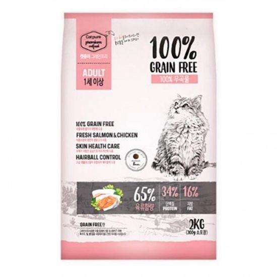 고양이사료 캣퓨어 그레인프리 어덜트 2kg(W79C2A5)