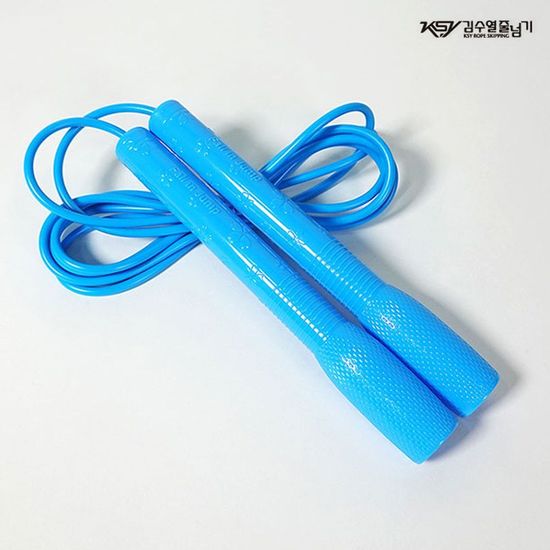 김수열 뉴 보급 줄넘기 (K-003A) (하늘)(WFFPJMU)