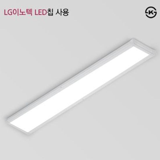 LG이노텍정품 로이스 엣지평판 LED 주방등 50W 국내산