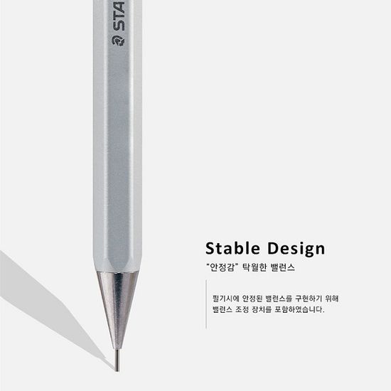스테들러 0.5mm 샤프펜슬-헥사고날 925 77 틴케이스