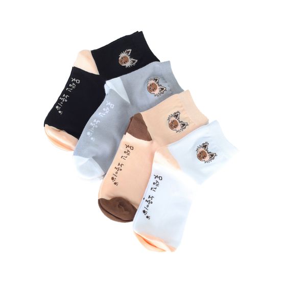 못생긴노을이 양말