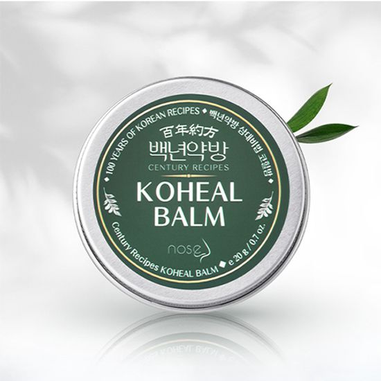백년약방 삼대비법 코뻥 코힐밤 20g 1EA 비염,코막힘