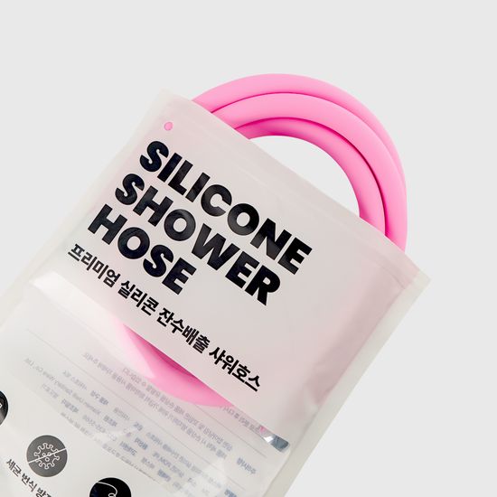 바스템 실리콘 잔수배출 프리미엄 샤워호스 2M