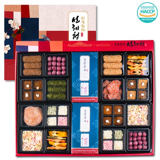 [단풍미인] 40년 전통한과 대장금/쇼핑백