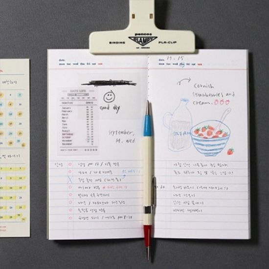 시그니쳐 데일리 플래너