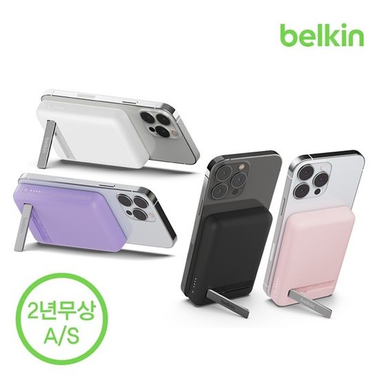 벨킨 5000mAh 무선 충전 보조배터리 스탠드 BPD004bt