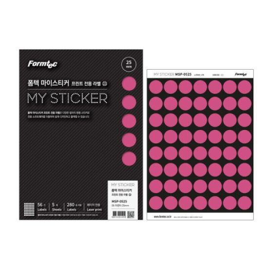 한국폼텍 프린터전용 라벨 마이스티커-05 마젠타