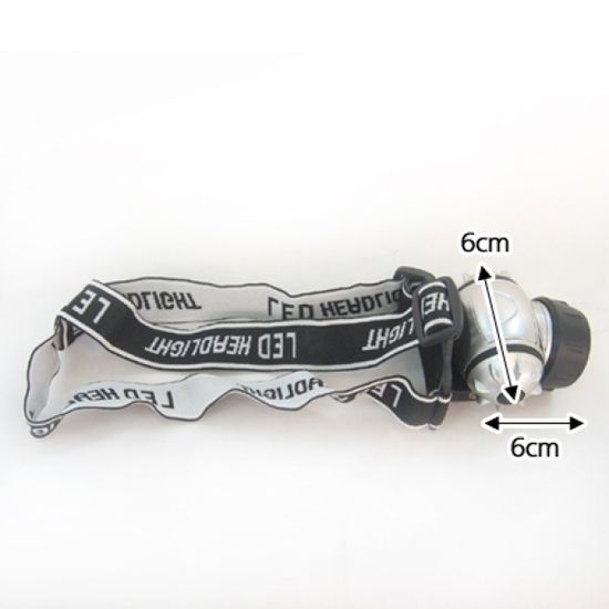 파워온 헤드랜턴 / 손전등 4종 모음