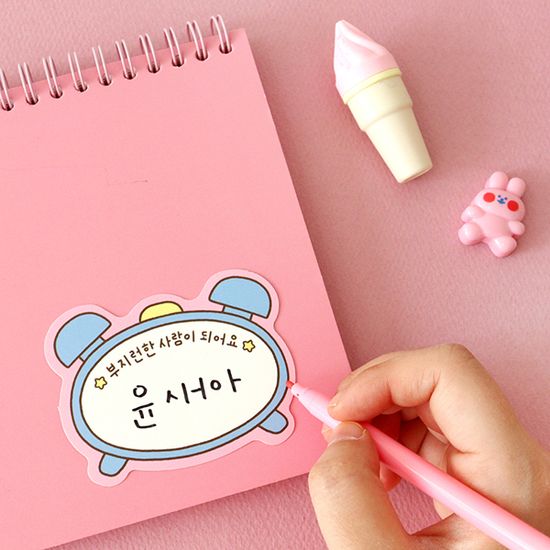 마음이들 네임스티커 팩 (30매)  