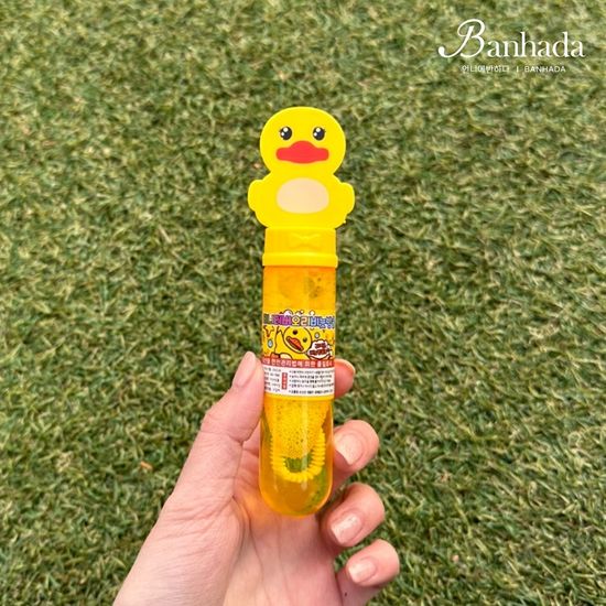 미니 오리 비눗방울 아기 비누방울 놀이 단체 선물