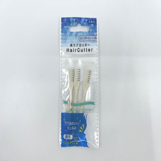 일본 코털 정리칼(WBE6068)