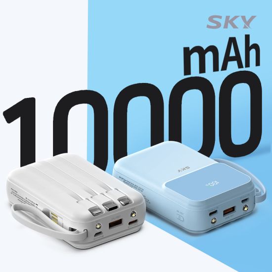 스카이 필 5in1 일체형 10000mAh 20W 고속 보조배터리