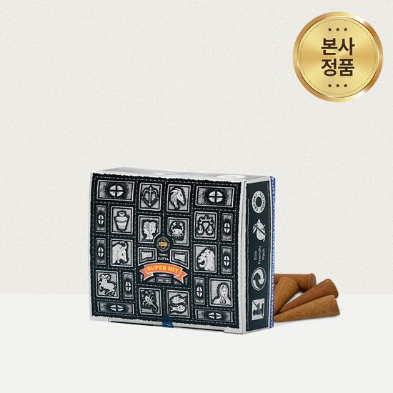 사티아 슈퍼히트 인센스 콘