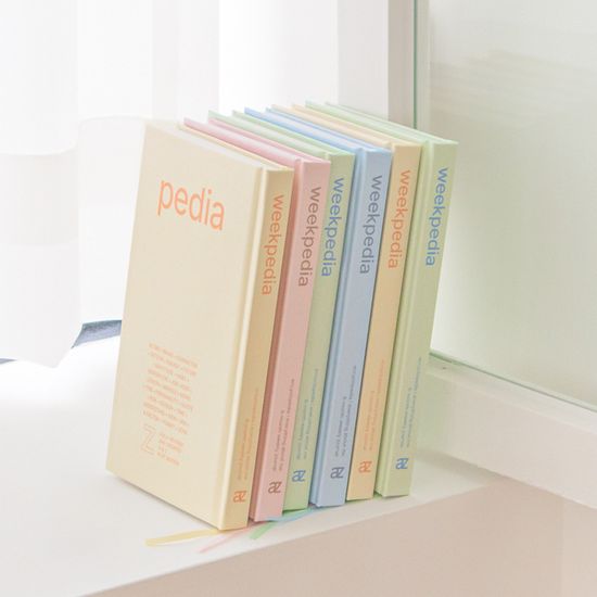 [만년형] Weekpedia 6개월 다이어리