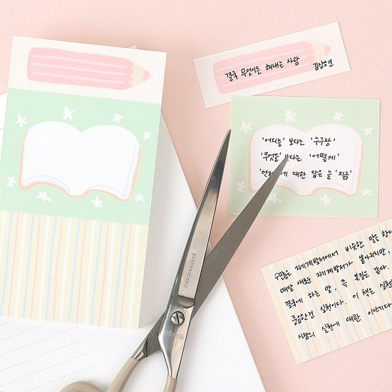 허기룸 메모패드 303호 M