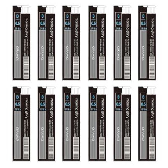 세라믹 샤프심 HB 0.5mm 12개입