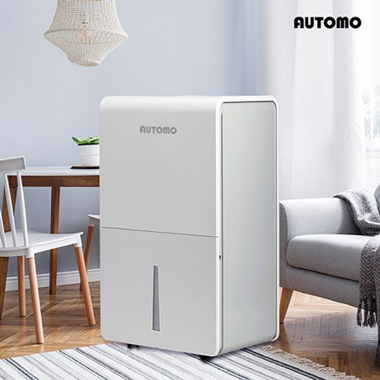 오토모 74L 대용량 제습기 ATM-1100