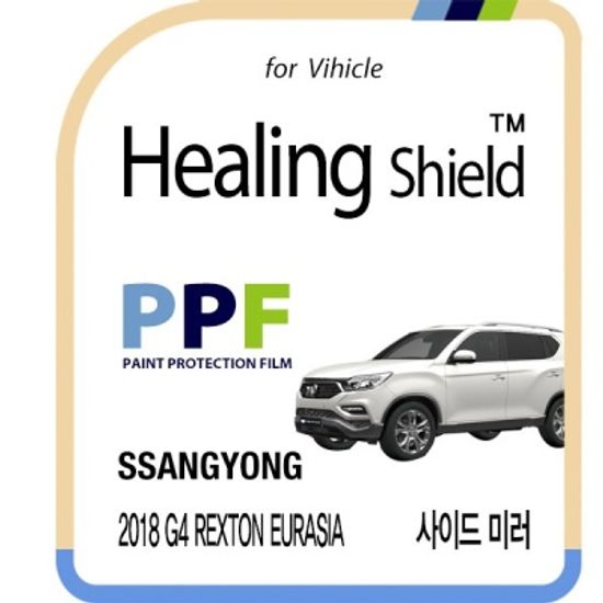 쌍용 2018 G4 렉스턴 유라시아 사이드 미러 필름 2매