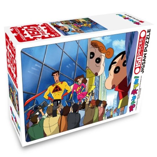 짱구는못말려 직소퍼즐 150피스 영웅심