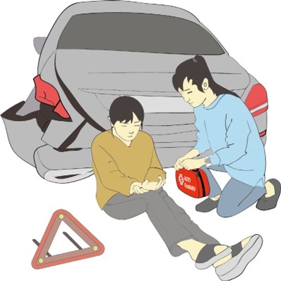 차량용 AUTO 응급키트 RED 휴대용 구급가방 구급낭 