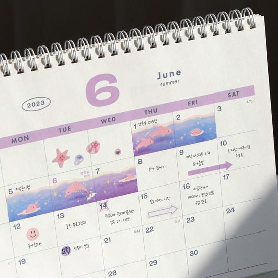 아이코닉 슈가 다이컷 마스킹 테이프