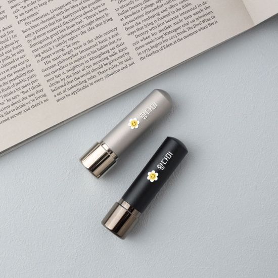 배경없는 엠보네임스티커스마일데이지