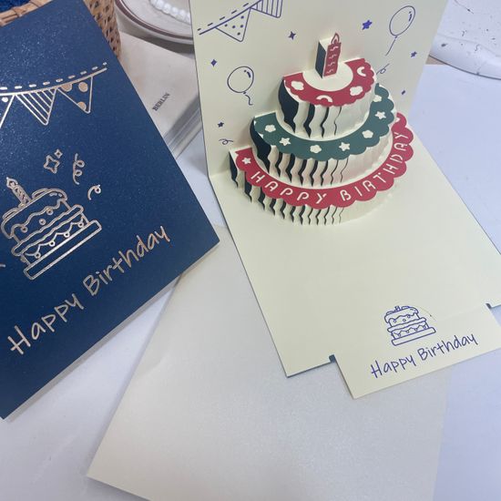 생일 축하 팝업 카드 입체 3d 파티 이벤트 문구 메시