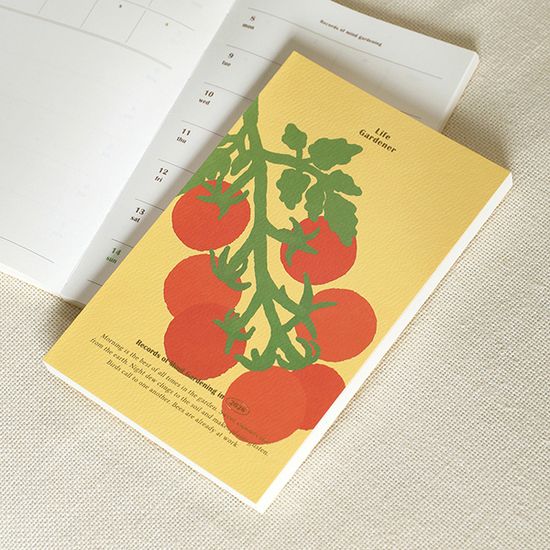 [날짜형] 2026 라이프가드너 플래너