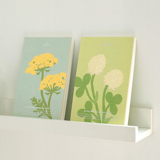 [날짜형] 2026 라이프가드너 플래너