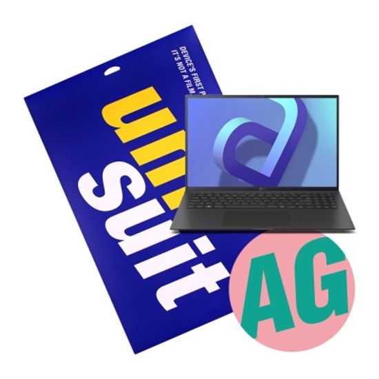LG 그램16 16Z95P/16ZD95P 지문방지 저반사 슈트 1매