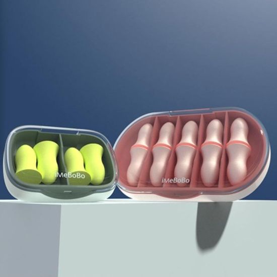 베이직 3단 외부 소음 방지 숙면 층간소음 이어플러그