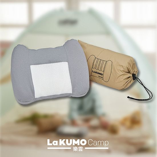 라쿠모 Camp 캠프 메모리폼 여행용 캠핑 베개
