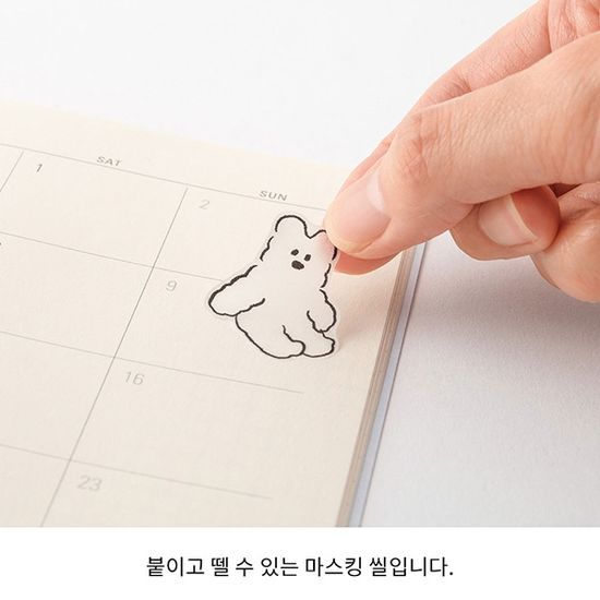 Diary Seal Two Sheets - Cute Motif