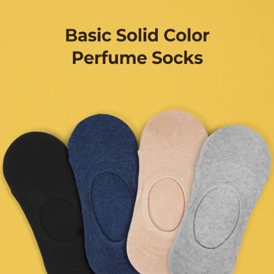 베이직 무지 덧신 양말 4종(WCB3A88)