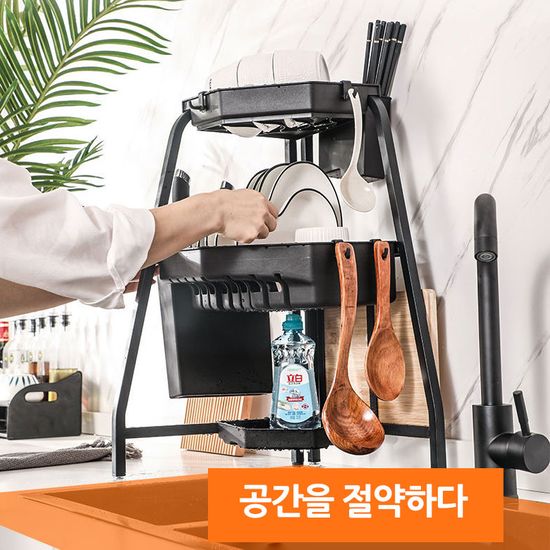 씽크대 설거지 식기 건조대 주방 싱크대 선반 수납장