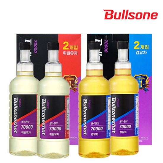 [불스원] 자동차 엔진세정제 불스원샷 7만km 2개입 