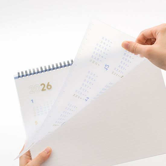 세컨 플래너 A4 와이드 월간 2026년