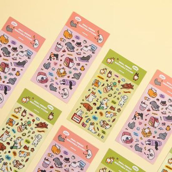 아르디움 스몰프렌즈 리무버블 스티커