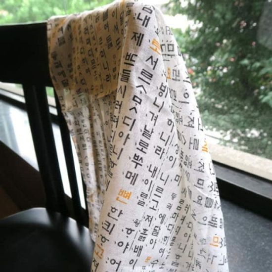 쁘띠 스카프 손수건 (한글사랑)