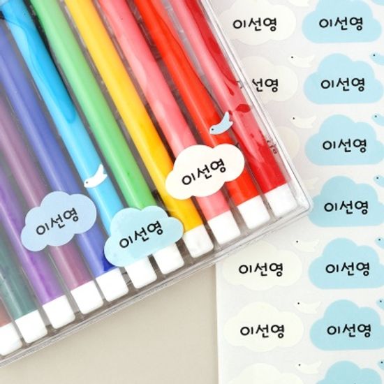 플레인 구름