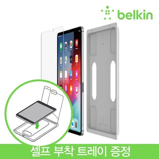 벨킨 아이패드 프로11 3세대 강화유리 필름 F8W934zz
