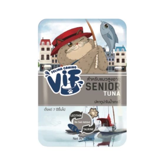 비프 그레이비 참치 시니어 75g(WECAD5D)