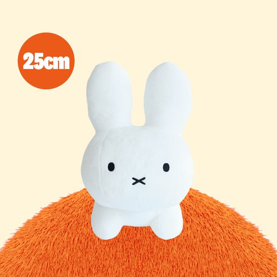 브루너 토끼 25cm 인형