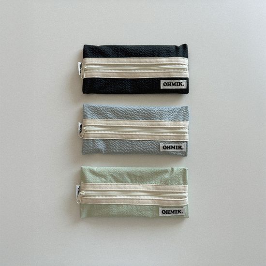 Pencil Pouch - Pistachio [004]