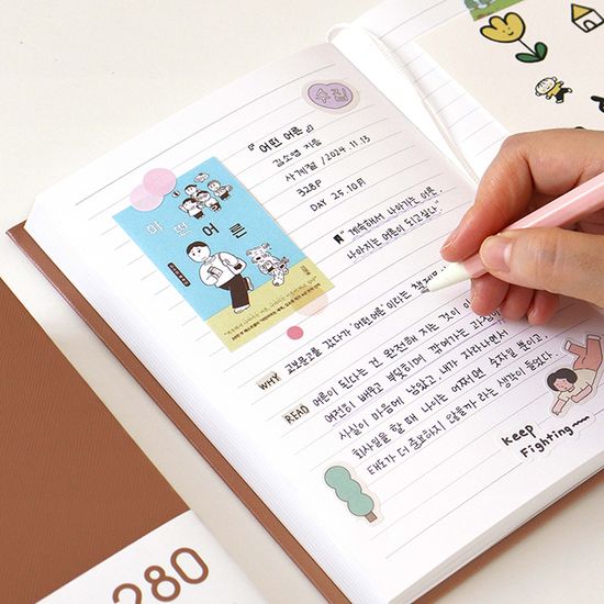 프리즘 280 라인 양장 노트 (B6, 32절)