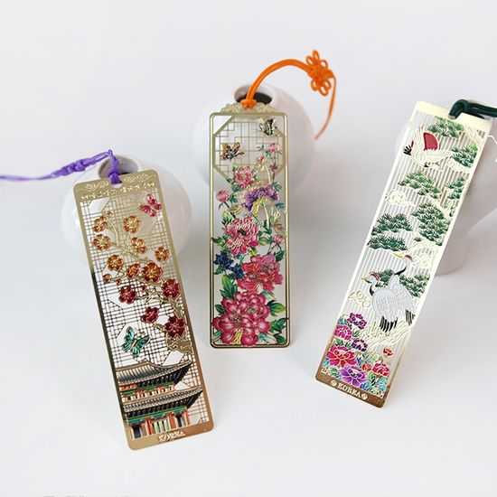 한국 전통 문양 금장 책갈피 외국인 선물 북마크 15종