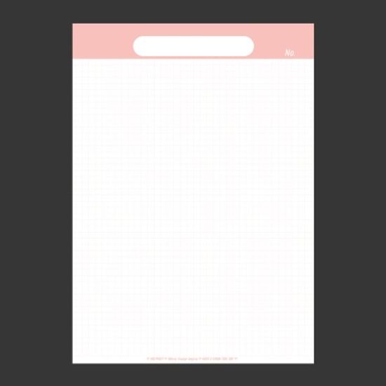 홀리몰리 B5 모눈메모패드 시리즈1 9종